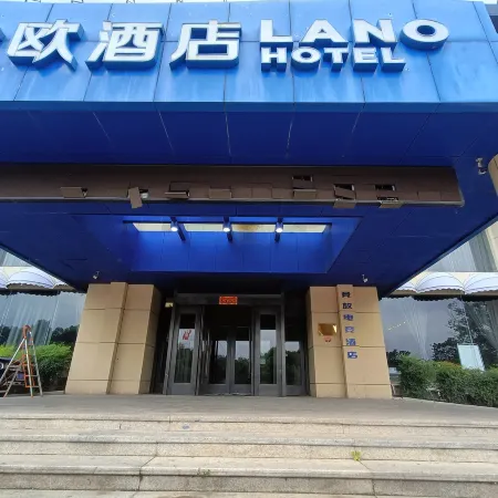 Jingfang E-Sports Hotel (Yingtan Yuehu District Yanjiang Road)