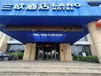 Jingfang E-Sports Hotel (Yingtan Yuehu District Yanjiang Road) - เปิดใหม่