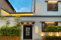 Homestay by Drum Tower (Lijingmen Cross Street Old Town Center) - สัตว์เลี้ยง