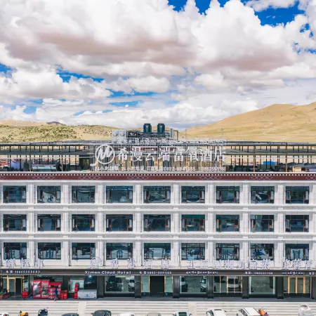 Ximan High-Altitude Oxygen-Enriched Hotel (Zhongba Paryang)