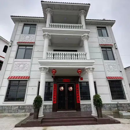 Rucheng Luoquan Village Wenju Homestay
