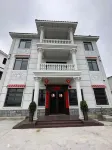 Rucheng Luoquan Village Wenju Homestay - Pemandian Air Panas