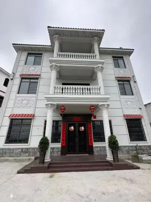 Rucheng Luoquan Village Wenju Homestay - Hot Springs