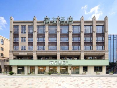 Hi Inn Wuxi Huishan Scenic Area Qianrong Road Hotel