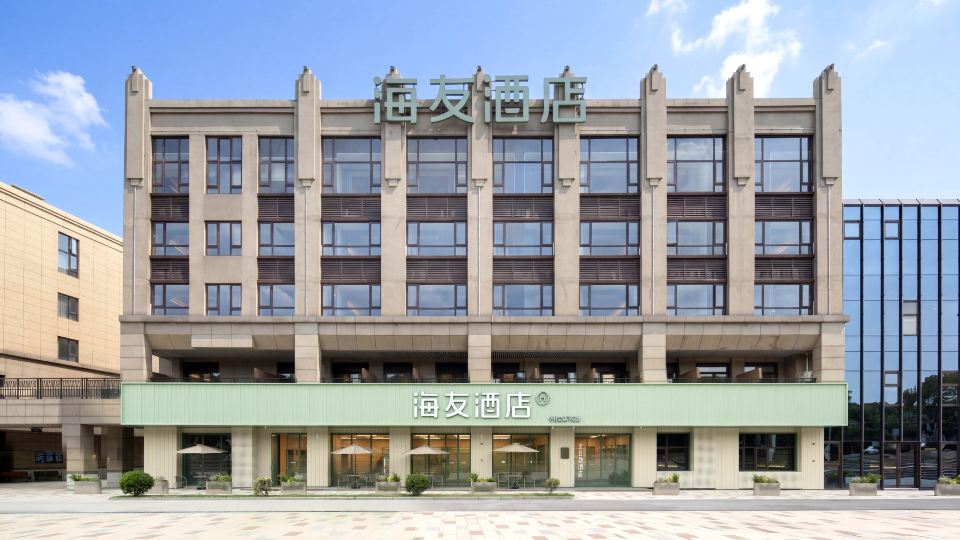 Hi Inn Wuxi Huishan Scenic Area Qianrong Road Hotel