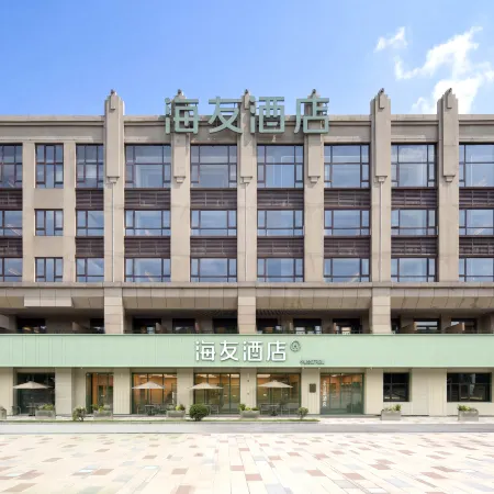 Hi Inn Wuxi Huishan Scenic Area Qianrong Road Hotel