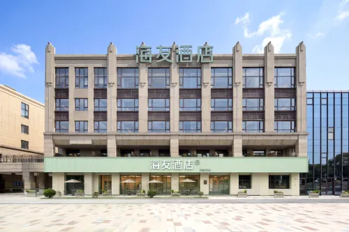 Hi Inn Wuxi Huishan Scenic Area Qianrong Road Hotel - غرفة مطلة على الجبل