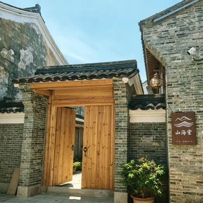 Marhill Manor Hotels near Shipu Fishing Port Ancient Town