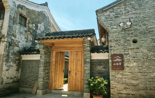 Marhill Manor - 2-Star