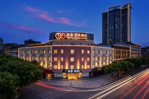 Merry Home Hotel (Leshan Giant Buddha Minjiang 2nd Bridge) - Desayuno