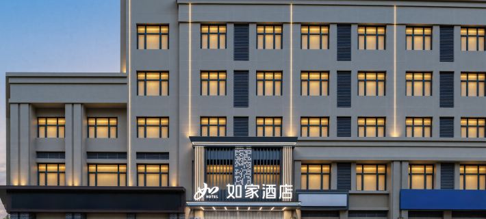 Home Inn neo Hotels in Heze