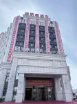 Jianchang Lansidun Hotel - Wifi
