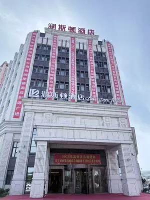 Jianchang Lansidun Hotel - parking