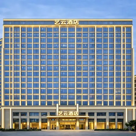 Elong R.YUN Hotel (Fuyang Wanda Plaza Municipal People's Hospital)