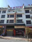 Xiangyuan Hot Spring Hotel - Hot Springs