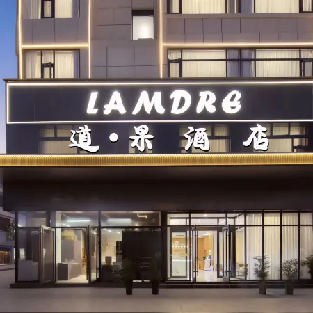 Lamdre
