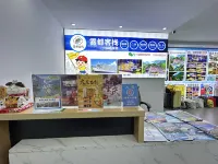 Jiefangbei Wudu Riverside Apartment - Haustierfreundliche