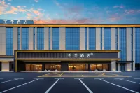 JI Xinzhou Huai'An Economic Development Zone Zitan Street Hotel - ที่มีที่จอดรถ