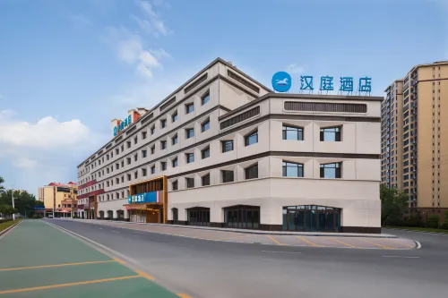 Hanting Hotel (Changji South Qingnian Road Huayang Square Branch) - Parkplatz
