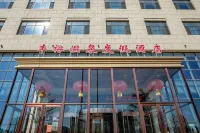 Lvshun Fengyu Hot Spring Resort Hotel di Lvshun Economic Development Zone/Lvshun New Port