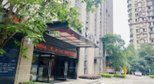 Jinyi Executive Apartment Các khách sạn gần Chongqing Zoo (Chongqing Dongwuyuan)