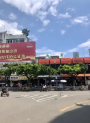 Youxi Xiangyang Express Hotel