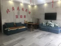TD.garden hotel