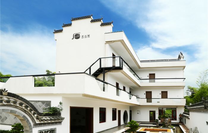 Meishiwu Boutique Guesthouse