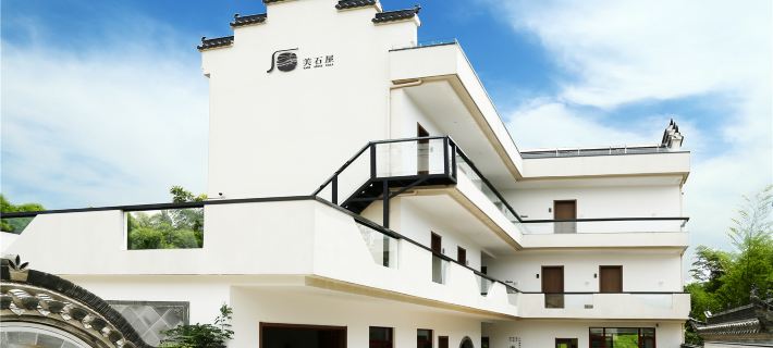 Meishiwu Boutique Guesthouse Ξενοδοχεία στην πόλη Λάνγκξι