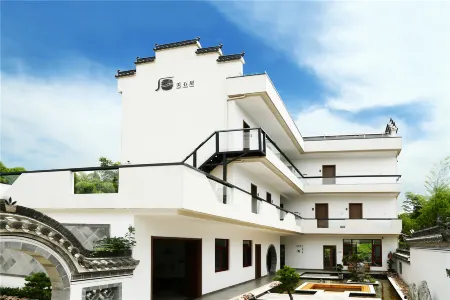 Meishiwu Boutique Guesthouse Отели рядом с достопримечательностью «Tianzi Lake Tourist Scenic Area»