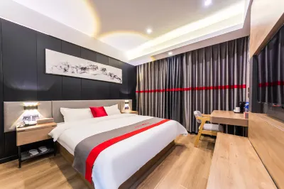 Junyi Select Hotel (Zhengding airport high speed railway station store) Hotels in Zhengding County
