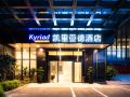 kyriad-marvelous-hotel-guangzhou-china-railway-tunnel-bureau-headquarters