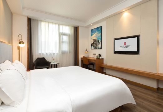 Taizhou Huibinlou Haitang Bay Hotel Hotel Overview