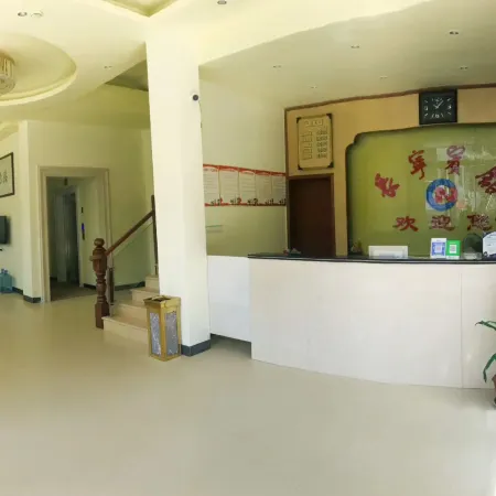 Xunwu Changning Hotel