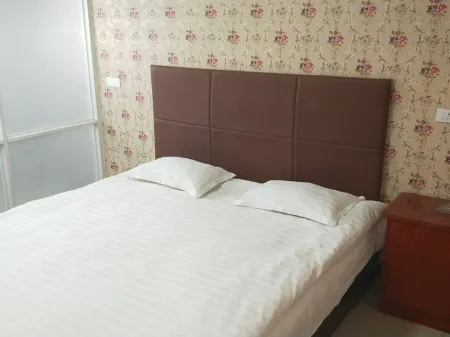 Xinxiang Oriental Business Hotel