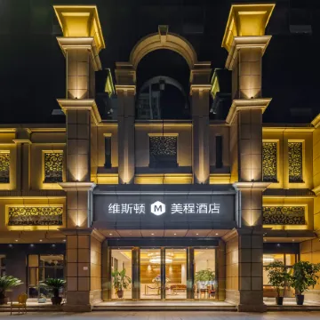Viston Mechar Hotel