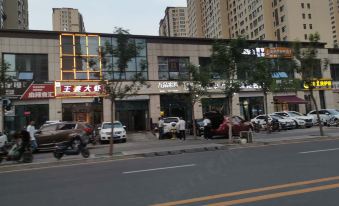Thousand Baidu theme hotel (Taiyuan Vanke Taiyuan town store)