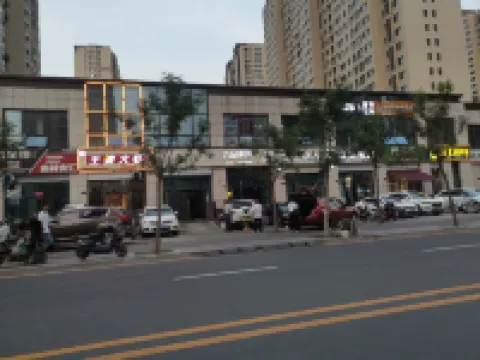 Thousand Baidu theme hotel (Taiyuan Vanke Taiyuan town store) Hôtels à proximité de : Duofu Temple