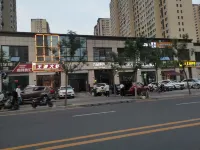 Thousand Baidu theme hotel (Taiyuan Vanke Taiyuan town store) Hotel in zona Duofu Temple
