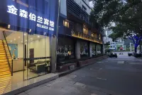 Sanmen Jinsenberland Business Hotel Hotels in Sanmen
