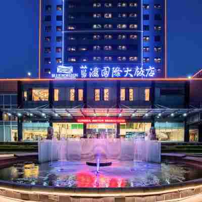 淄博藍海國際大飯店 Hotel Exterior