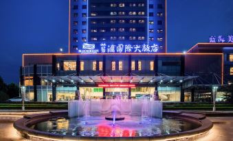 Blue Horizon International Hotel Zibo