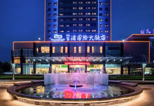 4. 블루 호라이즌 ..