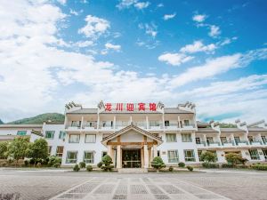 Longchuan Hotel