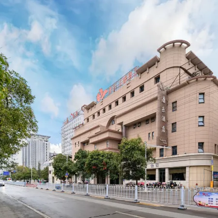 Kangle Mumianwan Hotel