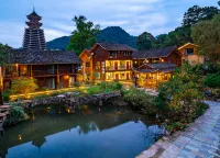 Yunxi She Guesthouse Отели рядом с достопримечательностью «Чжаоша Камбоджа»