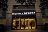 Homeinn Plus Hotel (Zhengzhou CBD Exhibition Center) Hotels near CBD Square