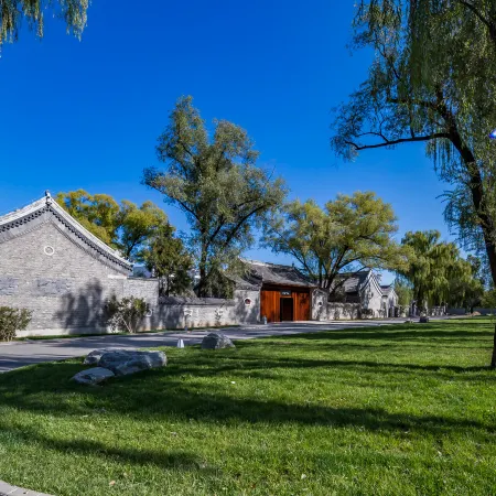 Xiaotang Yipiao Hot spring Holiday Hotel