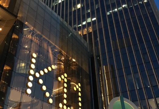 이쟈무플러스 호텔 (광저우 웨슈 오우장역 지점)