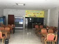 Jinrunfeng Business Hotel
